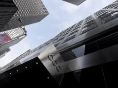 <b>现金汇不出来 中国买家转向贷款买房</b>