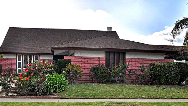 16931 Maurice Ave. 翻新的两层楼房,售价79.9万美元